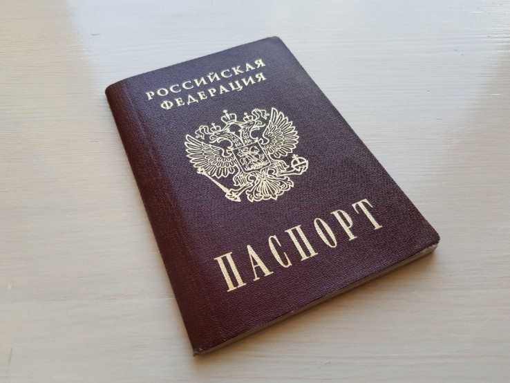 Просроченные права и паспорта разрешены